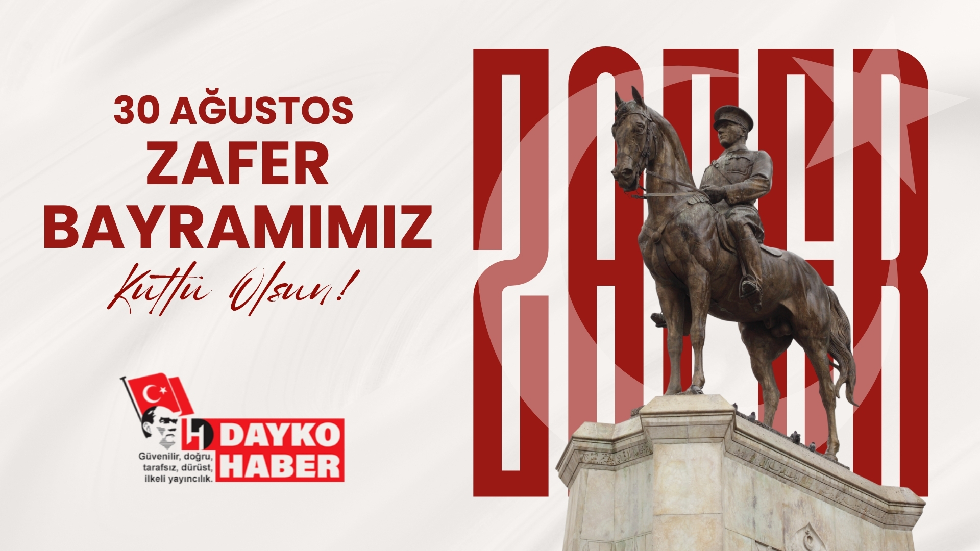 Dayko Haber