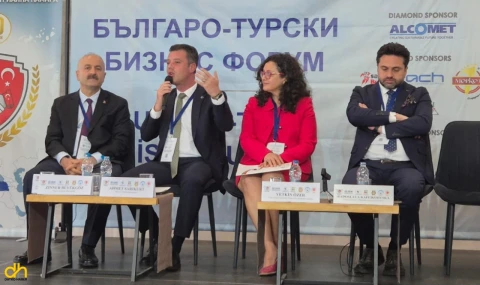 Başkan Sarıkurt, Bulgar-Türk İş Forumuna Katıldı