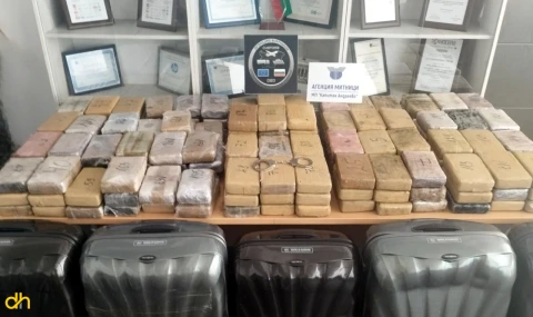 Bulgaristan gümrüğünde 205 kilo kokain ele geçirildi