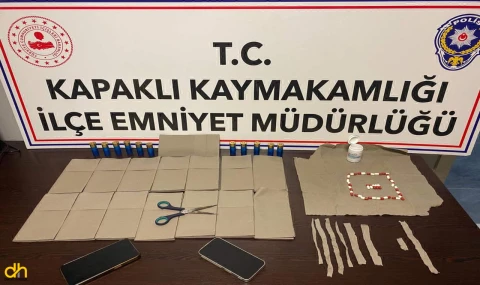 ‘Torbacı’ operasyonunda 4 tutuklama