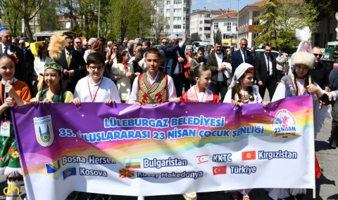 Lüleburgaz 35’inci Uluslararası 23 Nisan Çocuk Şenliği başladı