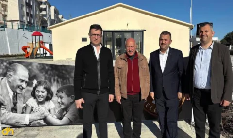 CHP'li dört başkandan ortak açıklama geldi