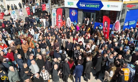 Başkan Yüceer, "Yıl sonuna kadar 11 ilçede TEK Market açmayı planlıyoruz”