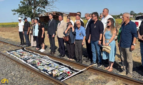 Tren kazasında yaşamını yitiren 25 vatandaşımız için anma töreni düzenlendi