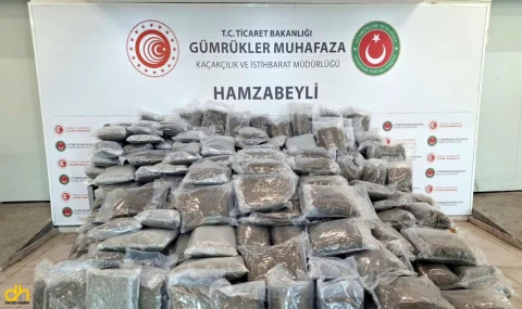 Hamzabeyli Sınır Kapısı’nda yüzlerce kilo esrar ele geçirildi