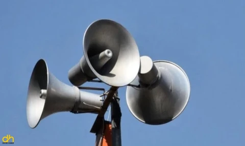 Vatandaşlara Siren Uyarısı