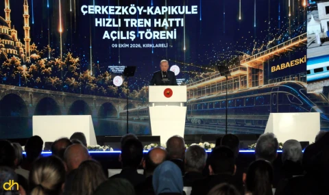 Cumhurbaşkanı Erdoğan, Çerkezköy-Kapıkule Hızlı Tren Hattı'nın açılışını gerçekleştirdi